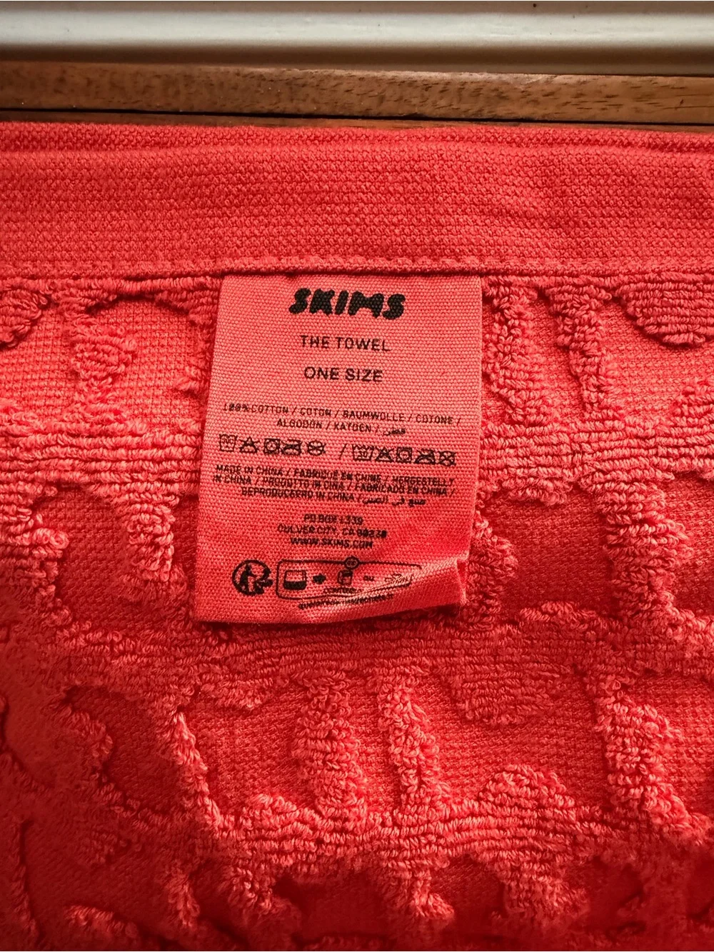 SKIMS Signature Towel Terra NWOT